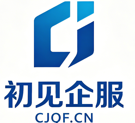 玉溪昆明代理记账哪家好?